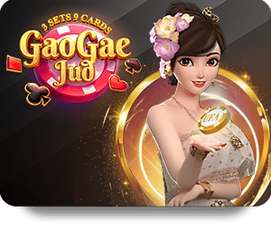 RB88 สล็อต: Discover Exciting Games and Big Rewards Today!